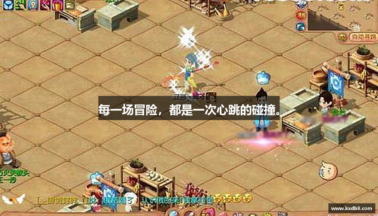 BW·西汉姆联官网